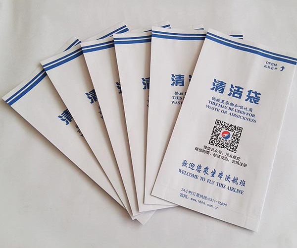 動(dòng)車(chē)嘔吐袋